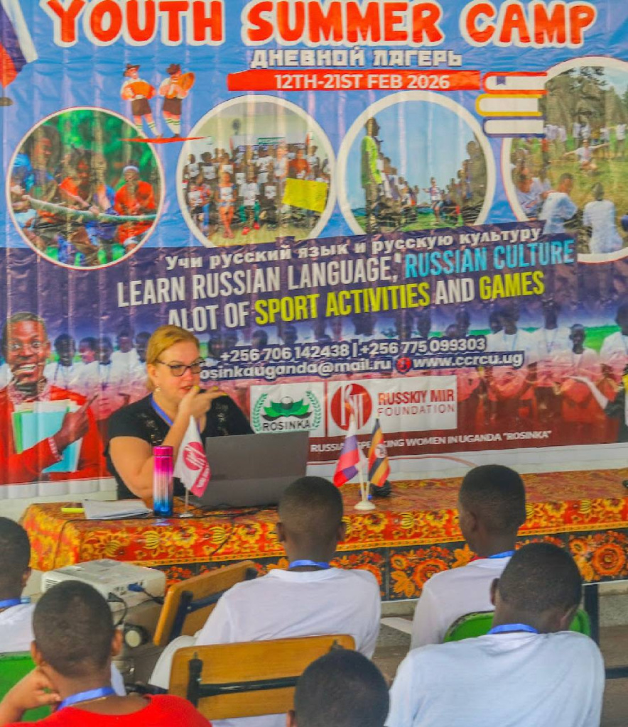 Ассоциация русскоговорящих женщин в Уганде «Росинка» НКО / Telegram###https://t.me/ugandarosinka/384