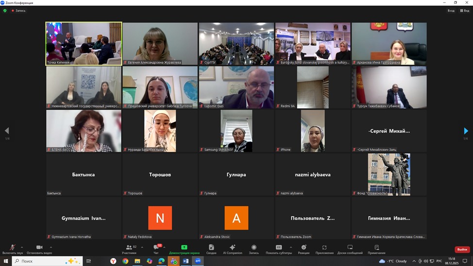 WhatsApp Image 2025-12-08 at 12.09.42 PM.jpeg