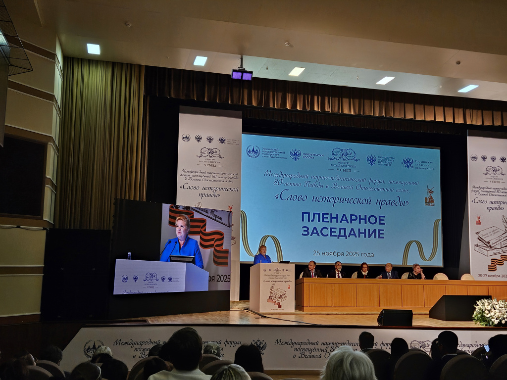 Елена Малышева