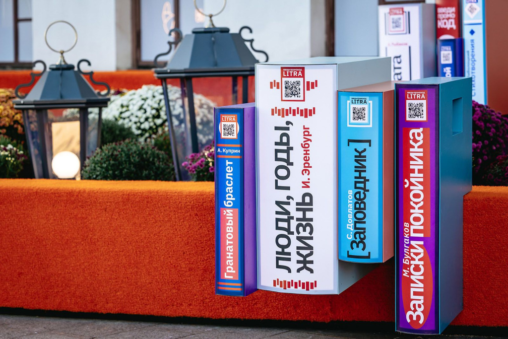 Фото: пресс-служба Департамента образования и науки города Москвы / https://mos.ru (CC BY 4.0)###https://www.mos.ru/news/item/159578073/