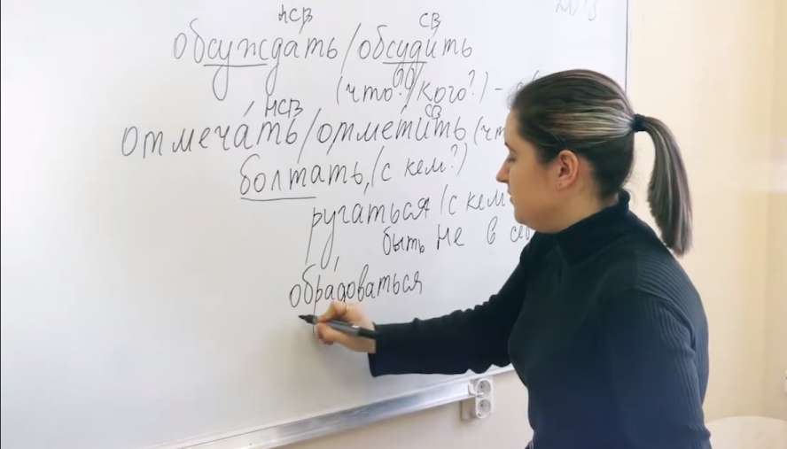 Школьники ливанского Баальбека начнут изучать русский язык