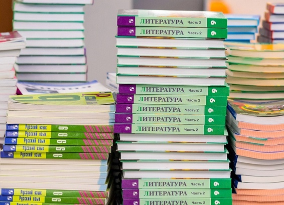 За два года Россия передала Южной Осетии учебники на сумму более 50 млн рублей