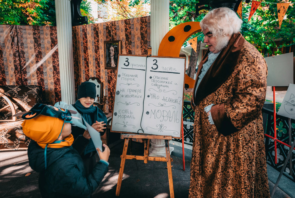 Фото: mos.ru (CC BY 4.0)###https://www.mos.ru/news/item/62694073/