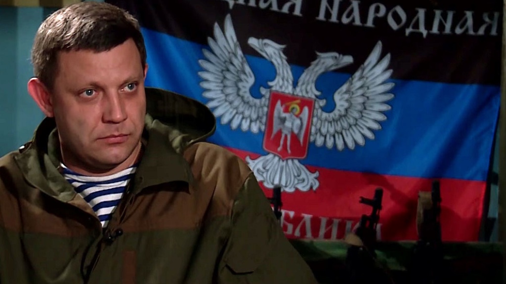 Фото: nrt24.ru