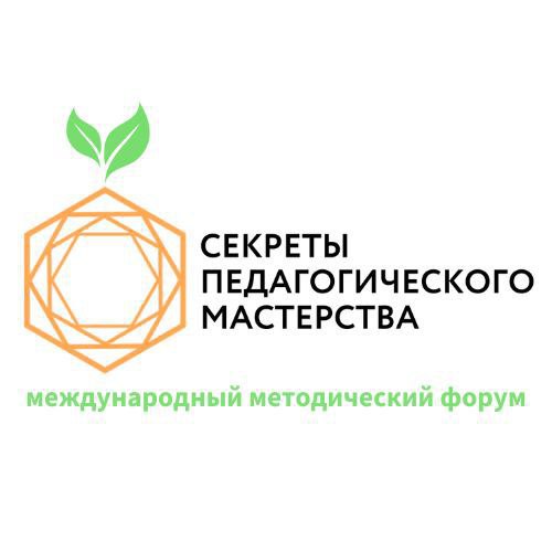 Секреты.jpg