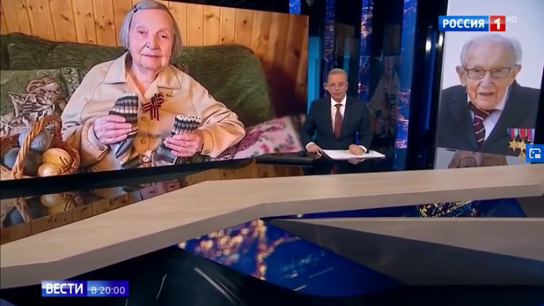 Ветераны.png