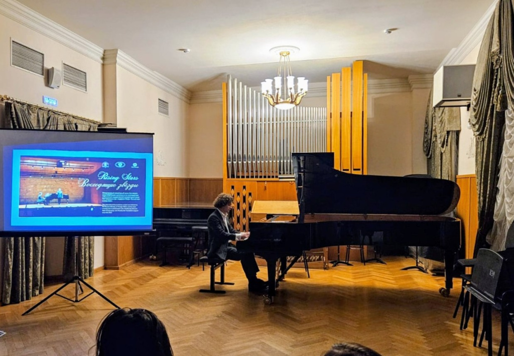 Восходящие звезды 02112025 2.jpg