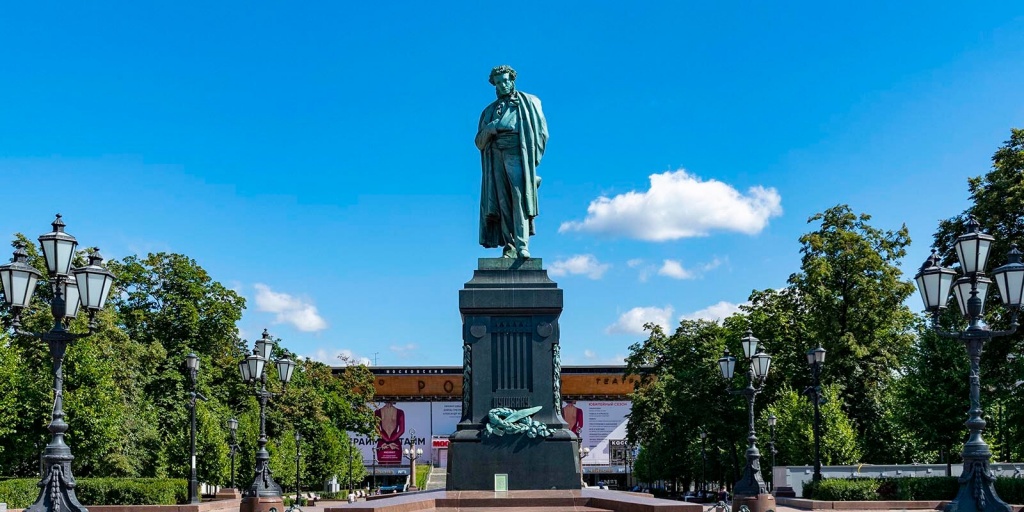 Конференция «Пушкин в культуре русского зарубежья» проходит в Москве
