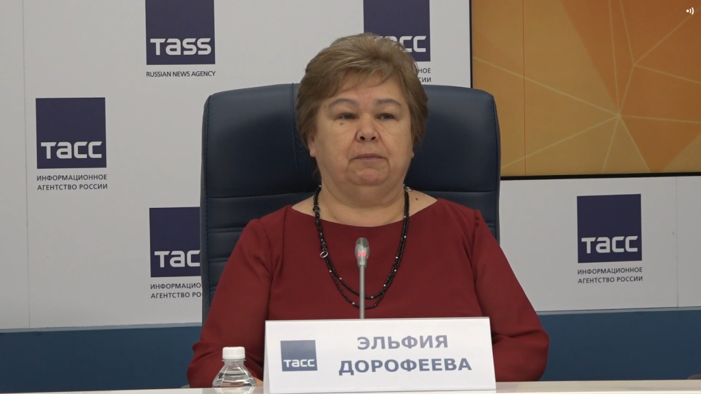 Эльфия Дорофеева, стоп-кадр