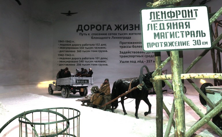 Фото: kremlin.ru Фото: kremlin.ru