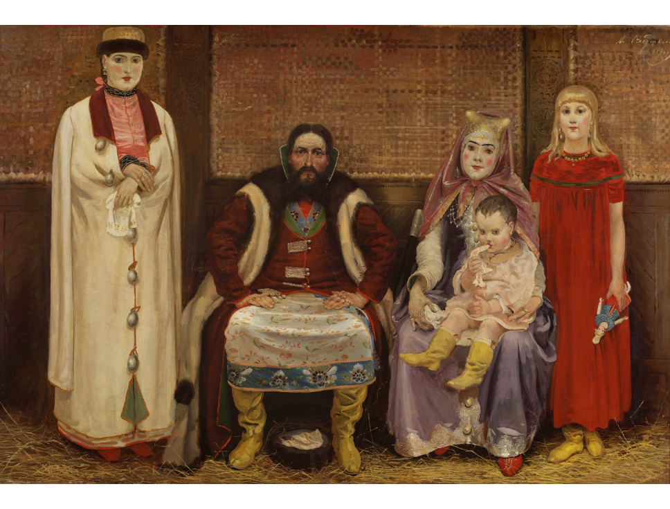 А. П. Рябушкин. Семья купца в XVII веке, 1896 г.