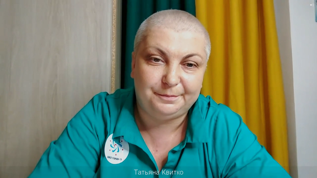 Татьяна Квитко, стоп-кадр