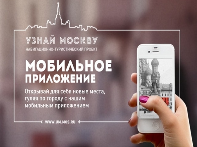 Фото: zyuzinomedia.ru Фото: zyuzinomedia.ru