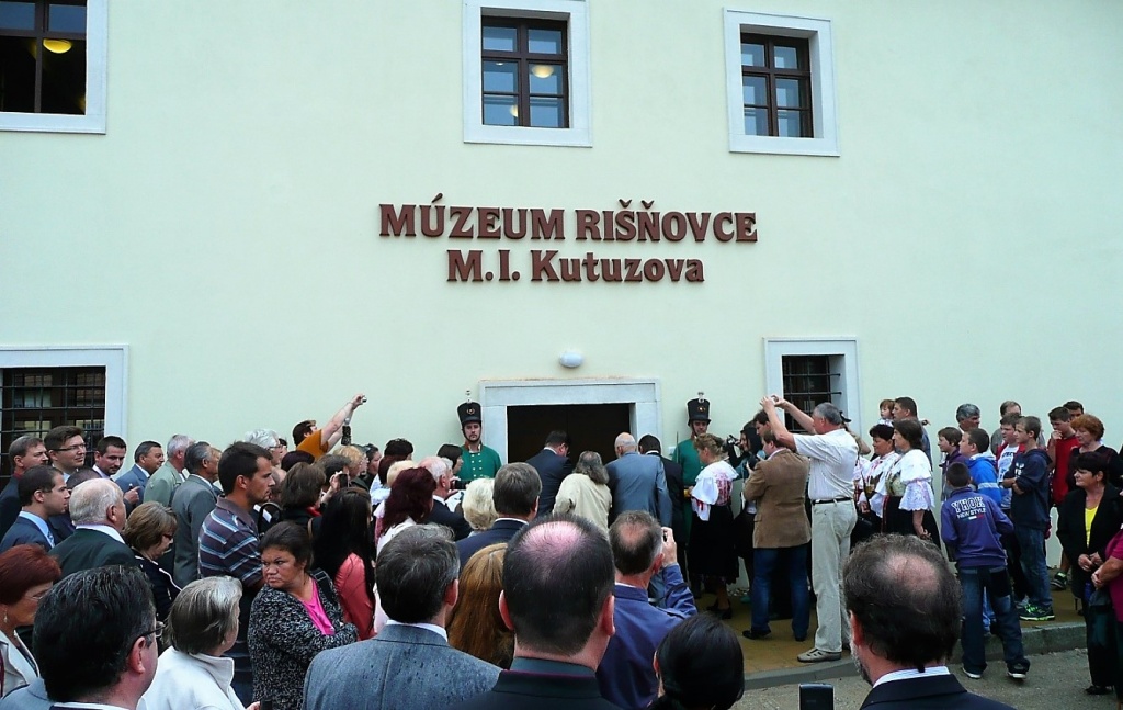 2012 г. Открытие музея М. И. Кутузова в Ришневцах. Фото: Татьяна Бушуева