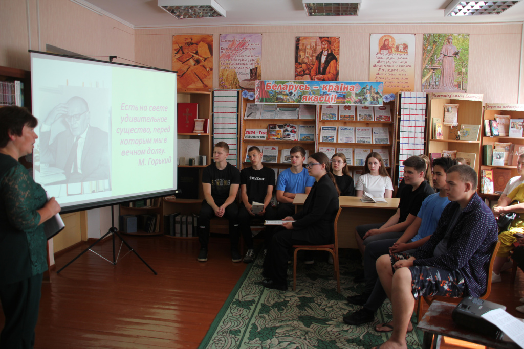 Иваново грант 04072024.JPG