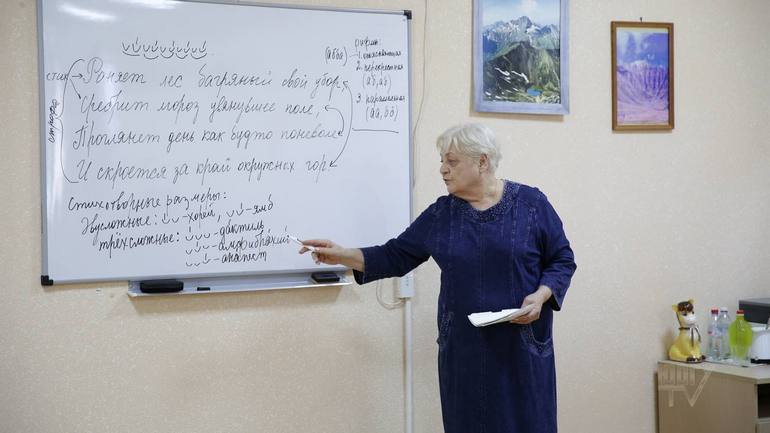 Семинар по методике преподавания русской литературы прошёл в Цхинвале 