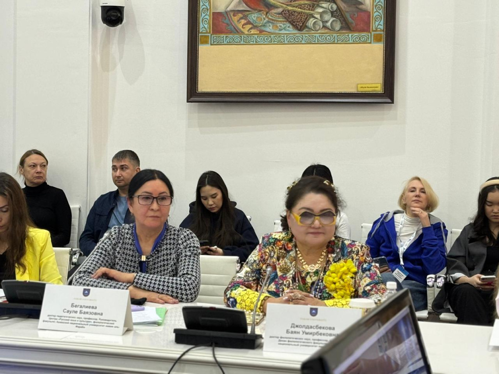 WhatsApp Image 2025-12-08 at 17.58.34.jpeg