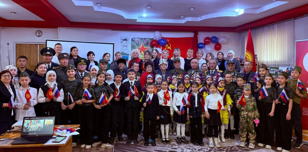 Общее Все.jpeg