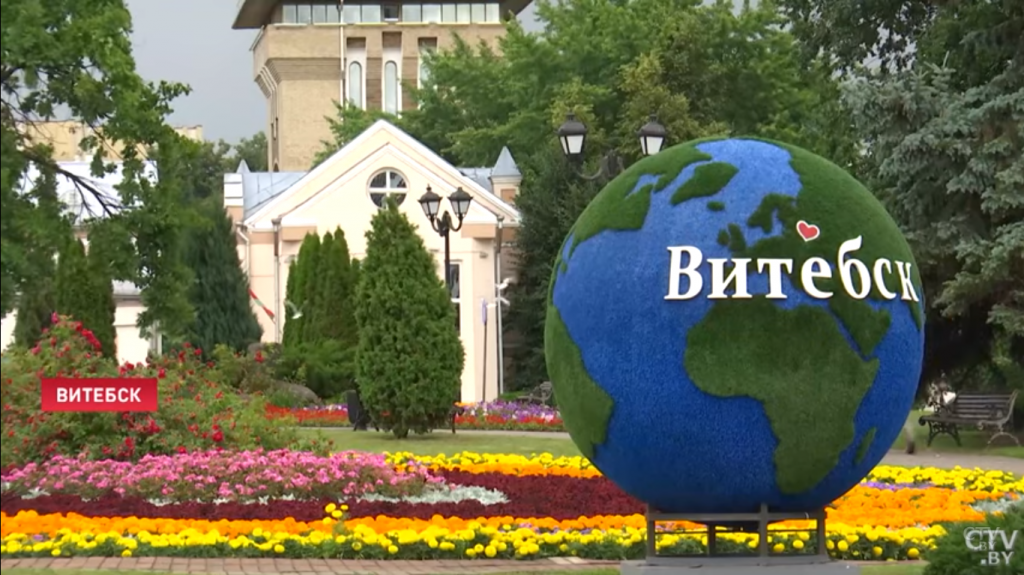 Фото: стоп-кадр / CTVBY / youtube.com###https://www.youtube.com/watch?v=nAW9fG3X9AU