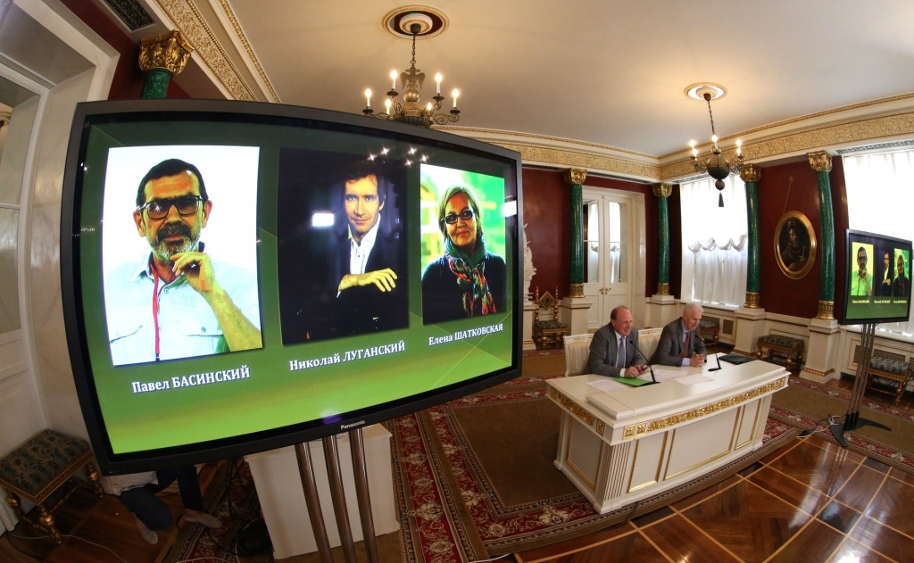 Фото: kremlin.ru Фото: kremlin.ru