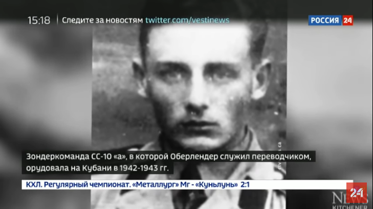 Фото: стоп-кадр / Россия 24 / youtube.com###https://www.youtube.com/watch?v=2rcFnlcaNPM Фото: стоп-кадр / Россия 24 / youtube.com###https://www.youtube.com/watch?v=2rcFnlcaNPM