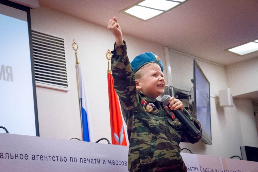 Фото: Федеральное агентство по печати и массовым коммуникациям Фото: Федеральное агентство по печати и массовым коммуникациям
