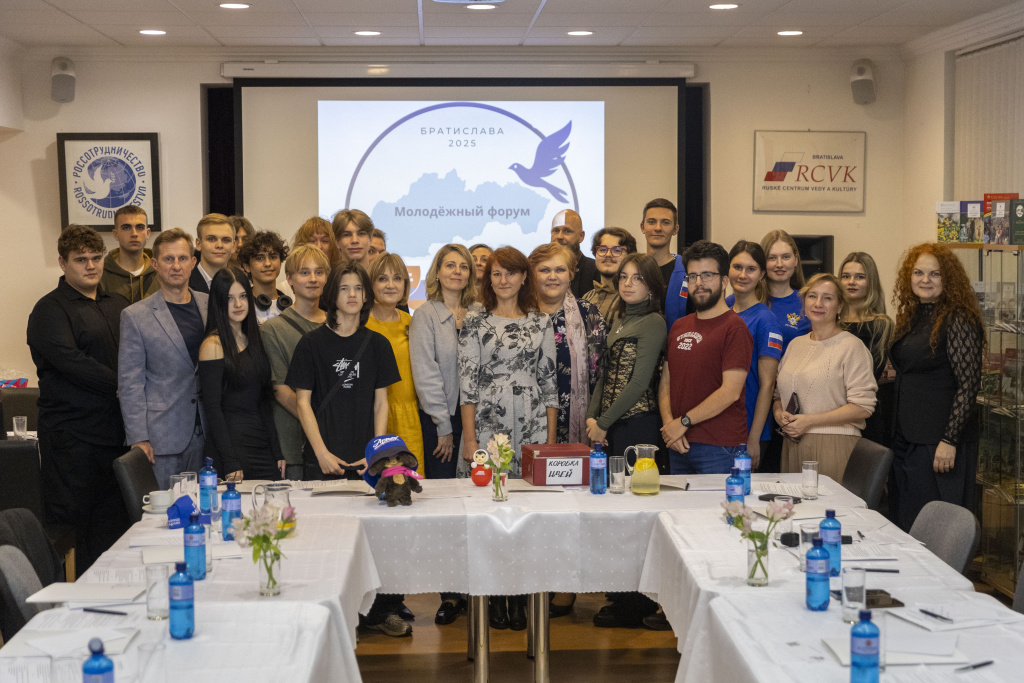 Фото предоставлено Союзом русских в Словакии 