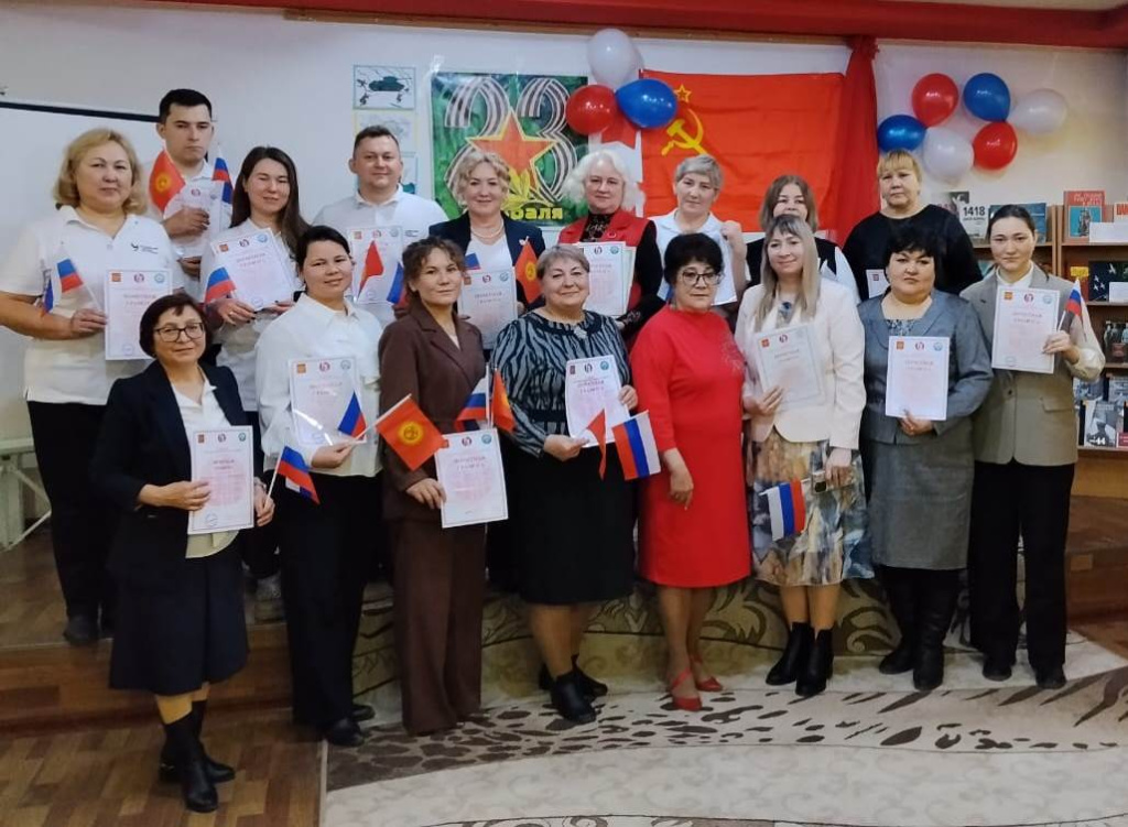 1 Учителя.jpeg