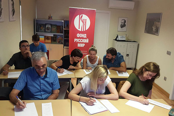 Лекции пушкино. Лекции пушкино. Лекции пушкино. Лекции пушкино. Центр московского долголетия.