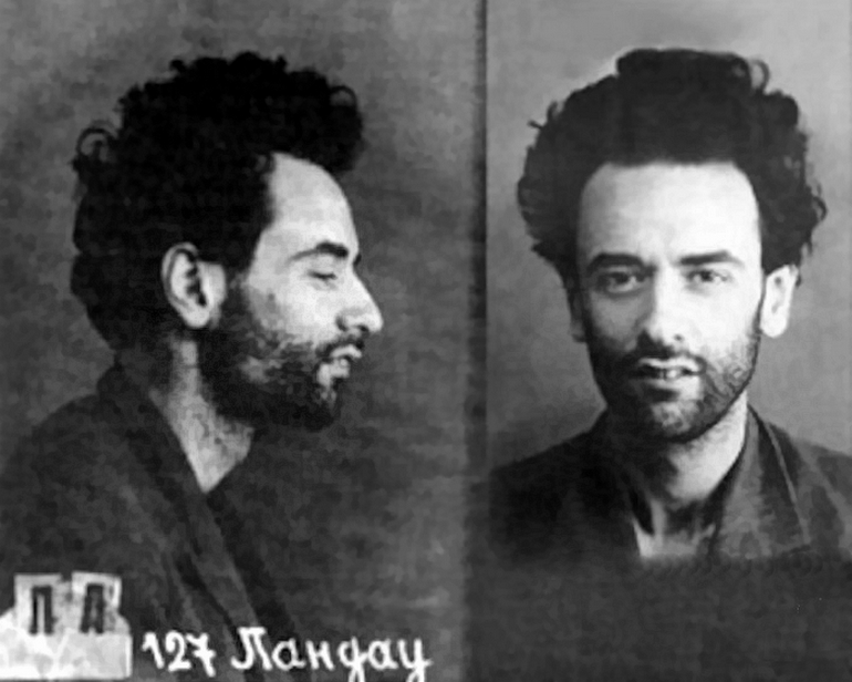 Лев Ландау в тюрьме НКВД. Фото: wikipedia.org###https://ru.wikipedia.org/wiki/%D0%9B%D0%B0%D0%BD%D0%B4%D0%B0%D1%83,_%D0%9B%D0%B5%D0%B2_%D0%94%D0%B0%D0%B2%D0%B8%D0%B4%D0%BE%D0%B2%D0%B8%D1%87#/media/%D0%A4%D0%B0%D0%B9%D0%BB:1938-LandauL.jpg