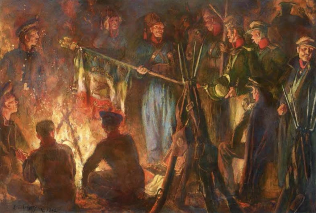 Е.Е. Лансере. Вечер после Бородино (1942)