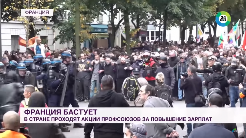 киев французски. желтые жилеты дипломатия. население киева. киев крещатик 1950. киев французски.