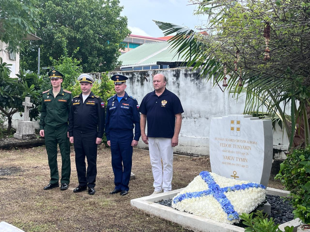 Память русских моряков почтили в Таиланде