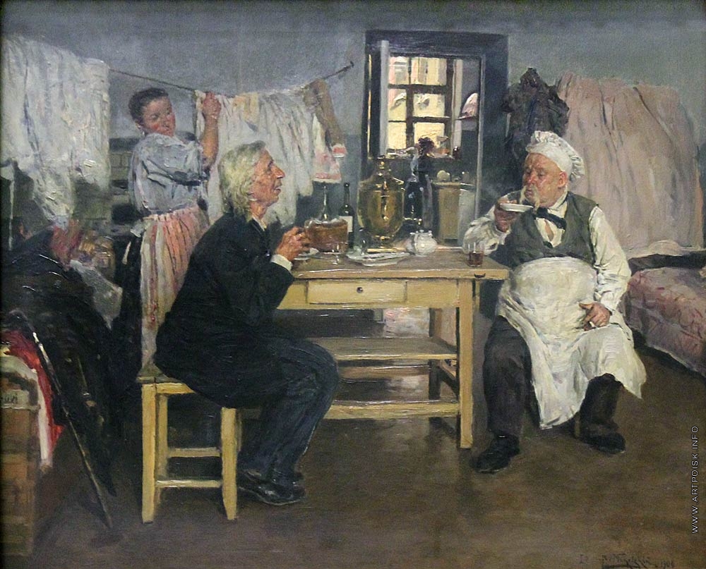 «Беседа. Идеалист-практик и материалист-теоретик», 1900 г. Национальный художественный музей Республики Беларусь