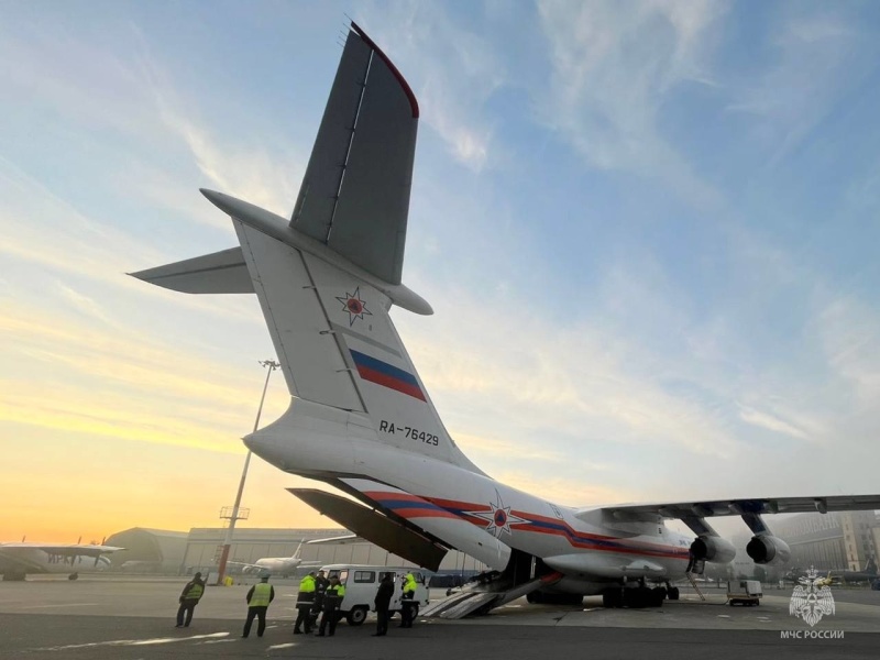 Россия доставила гуманитарную помощь в Афганистан