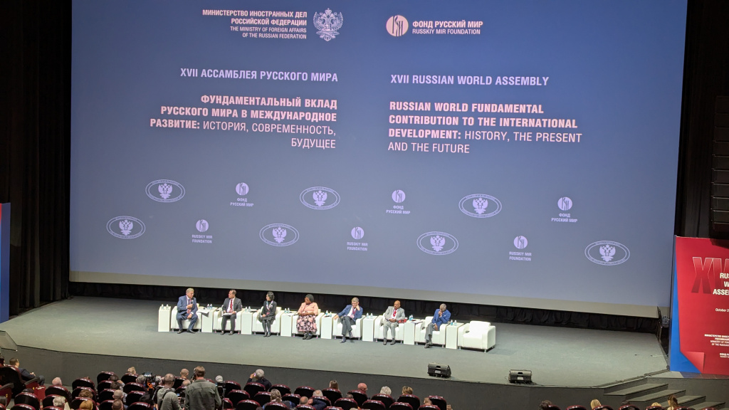 Панель Торкунов 6.jpg