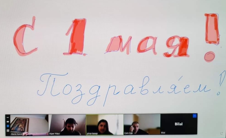 Стамбул РЦ 04052022_2_1.jpg