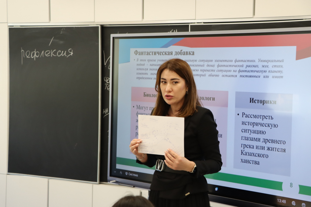 Фото: пресс-служба АлтГПУ / edu.gov.ru (CC BY 4.0)###https://edu.gov.ru/press/6831/bolee-300-prepodavateley-russkogo-yazyka-i-predmetov-na-russkom-yazyke-sobralis-v-dushanbe-na-mezhdunarodnom-forume Фото: пресс-служба АлтГПУ / edu.gov.ru (CC BY 4.0)###https://edu.gov.ru/press/6831/bolee-300-prepodavateley-russkogo-yazyka-i-predmetov-na-russkom-yazyke-sobralis-v-dushanbe-na-mezhdunarodnom-forume