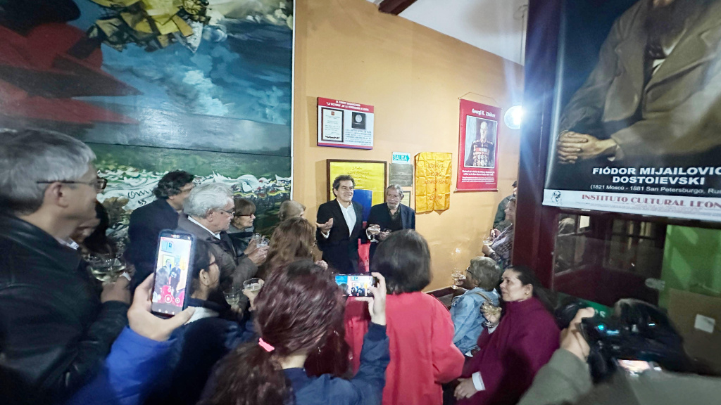 Кабинет РМ Богота 01072024 1.jpg