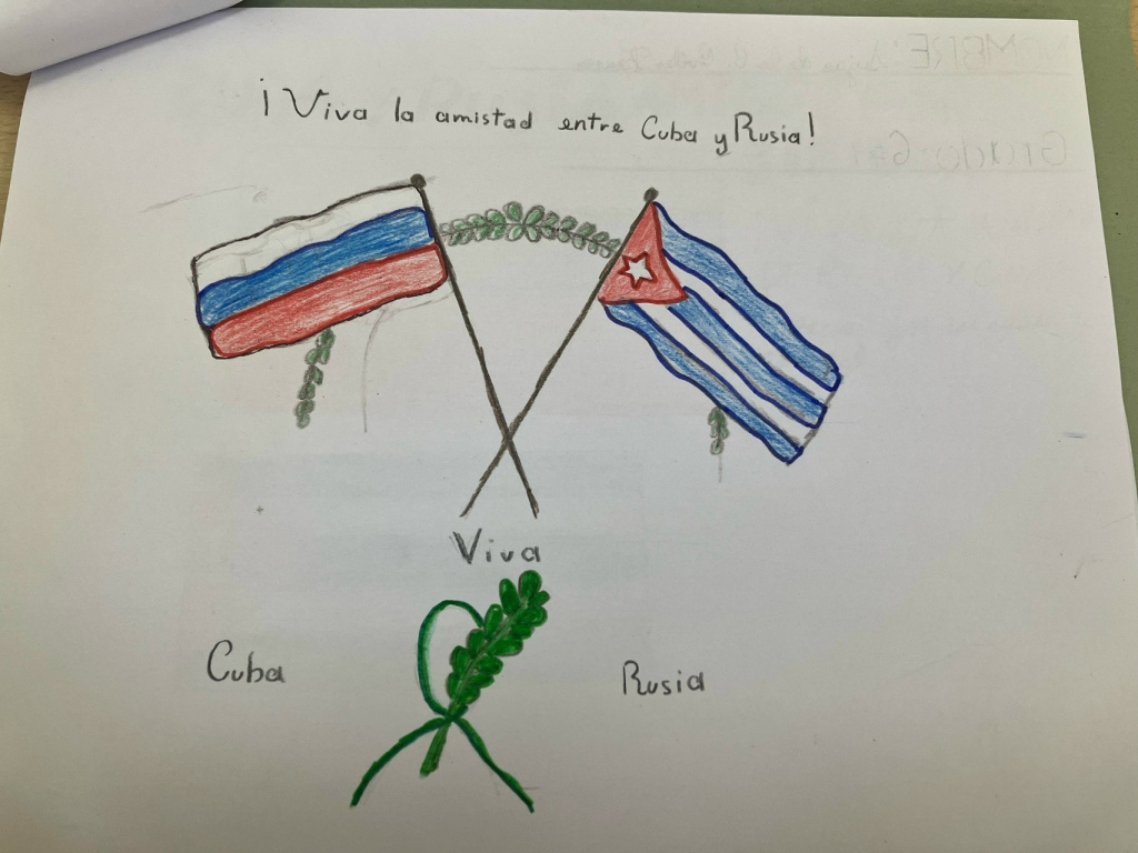 Дарья Гридасова 3.jpg