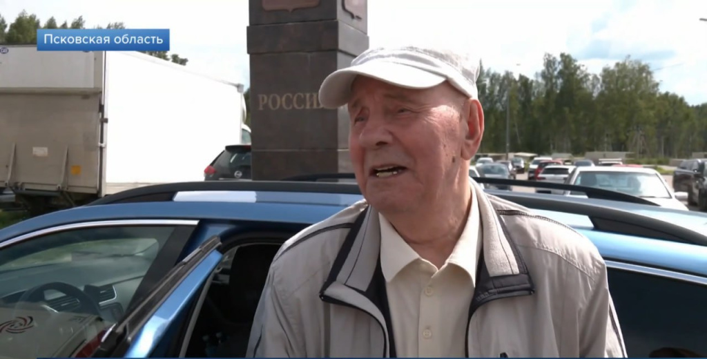 Фото: стоп-кадр / Первый канал / 1tv.ru###https://www.1tv.ru/news/2025-07-18/515614-v_rossiyu_iz_latvii_vernulsya_veteran_velikoy_otechestvennoy_voyny_vasiliy_moskalienov
