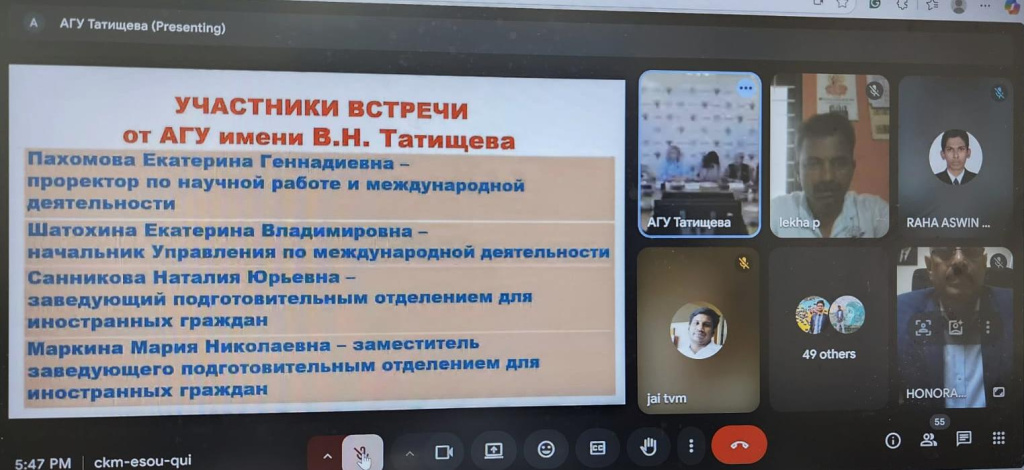 Ратиш Астрахань 16052025.jpg