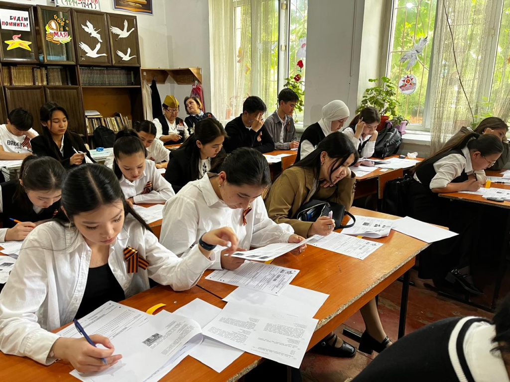 Изображение WhatsApp 2025-04-26 в 21.33.52_5783b47f.jpg