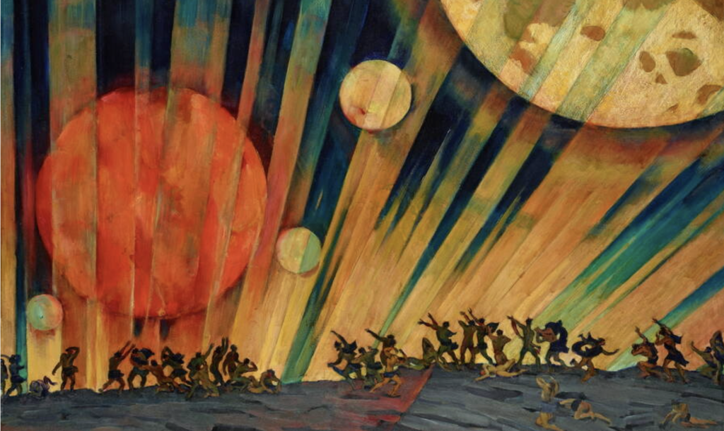 К. Ф. Юон. Новая планета, 1921