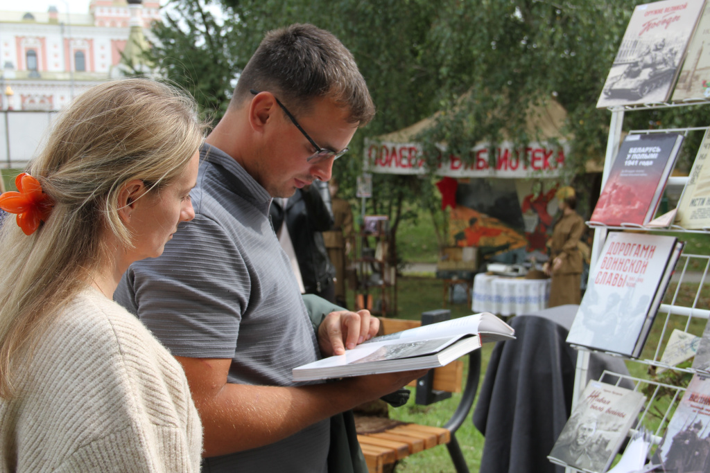 Поэзия памяти грант 17092025 3.JPG