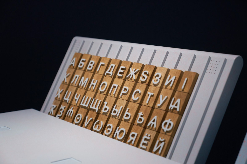 Фото: Е. Самарин / mos.ru (CC BY 4.0)###https://www.mos.ru/news/item/117615073/?utm_source=search&utm_term=serp