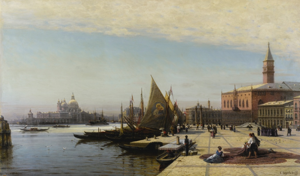 View of Venice with Santa Maria della Salute in the Background, Alexei Bogoliubov (1824-1896)