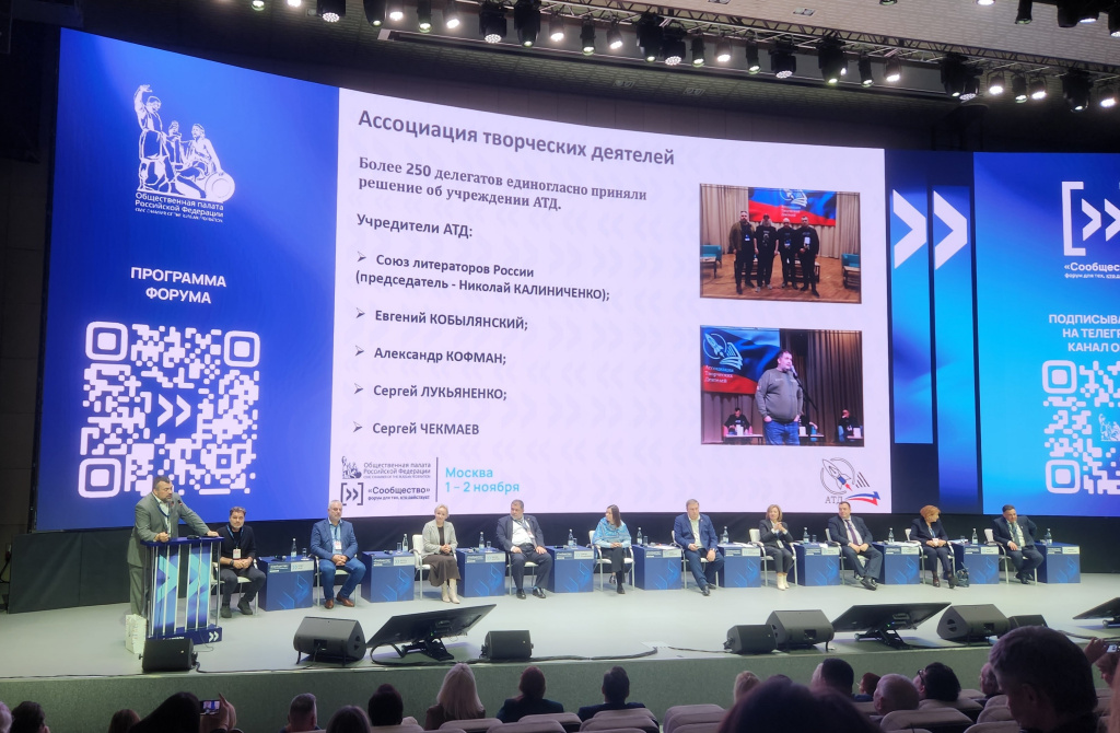 МГУ - 05112024 - 2.jpg