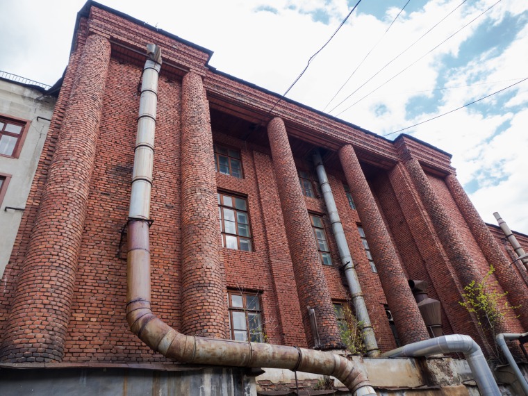 Instrument-Making Plant, Ekaterinburg