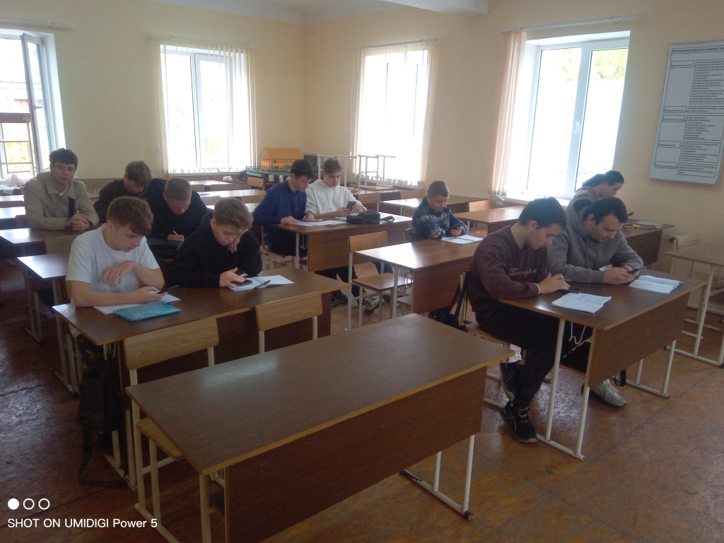 image-05-11-25-01-08-3.jpg image-05-11-25-01-08-3.jpg